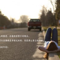 彩吧论坛首页天齐网天霁